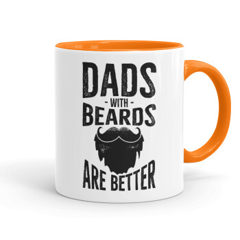 Dad's with beards are better, Κούπα χρωματιστή πορτοκαλί, κεραμική, 330ml