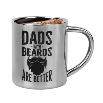 Dad's with beards are better, Κουπάκι μεταλλικό διπλού τοιχώματος για espresso (220ml)
