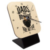 Quartz Table clock in natural wood (10cm)