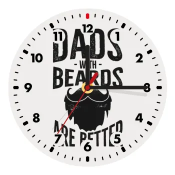 Dad's with beards are better, Ρολόι τοίχου ξύλινο (20cm)