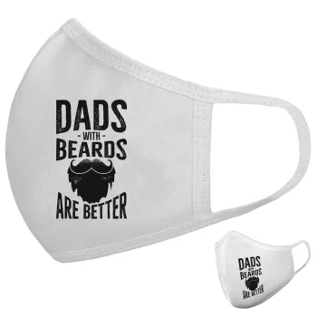 Dad's with beards are better, Μάσκα υφασμάτινη υψηλής άνεσης παιδική (Δώρο πλαστική θήκη)