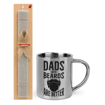 Dad's with beards are better — 1