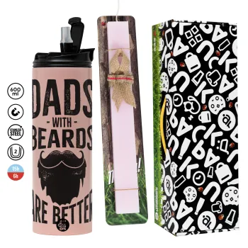 Dad's with beards are better, Πασχαλινή Λαμπάδα με  ΡΟΖ Travel Tumbler θερμό (600ml, BPA free) & κερί αρωματικό πλακέ (30cm) (ΡΟΖ)