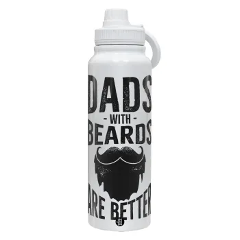 Dad's with beards are better, Θερμός 1L Ανοξείδωτο με Βάση Κινητού & Διπλά Τοιχώματα