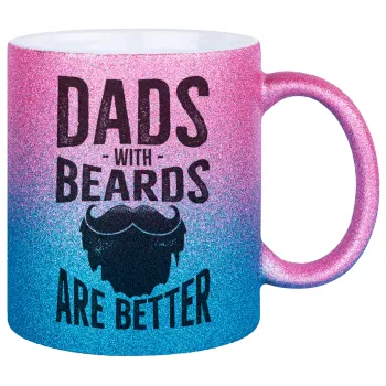 Dad's with beards are better, Κούπα Χρυσή/Μπλε Glitter, κεραμική, 330ml