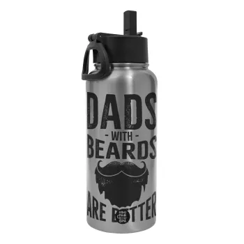 Dad's with beards are better, Μεταλλικό παγούρι θερμός Silver με καλαμάκι και χερούλι (Stainless steel), διπλού τοιχώματος, 950ml