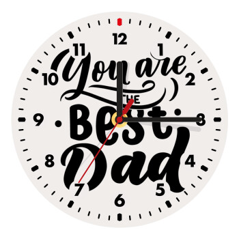 You are the best Dad, Wooden wall clock (20cm)