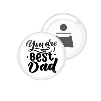You are the best Dad, Μαγνητάκι και ανοιχτήρι μπύρας στρογγυλό διάστασης 5,9cm