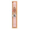Easter Set, wooden keychain & scented flat Easter candle (30cm) (PINK)