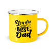 Yellow Enamel Metallic Cup 360ml