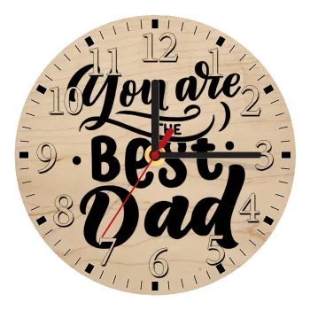 You are the best Dad, Ρολόι τοίχου ξύλινο plywood (20cm)