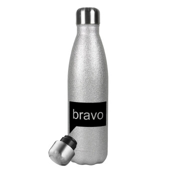 Bravo, Μεταλλικό παγούρι θερμός Glitter Aσημένιο (Stainless steel), διπλού τοιχώματος, 500ml