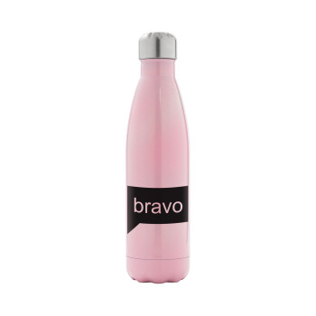 Bravo, Μεταλλικό παγούρι θερμός Ροζ Ιριδίζον (Stainless steel), διπλού τοιχώματος, 500ml