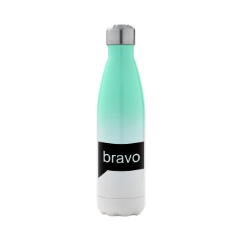 Bravo, Metal mug thermos Green/White (Stainless steel), double wall, 500ml