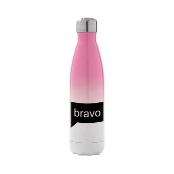 Bravo, Metal mug thermos Pink/White (Stainless steel), double wall, 500ml