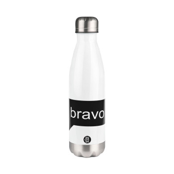 Bravo, Μεταλλικό παγούρι θερμός Λευκό (Stainless steel), διπλού τοιχώματος, 500ml