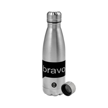 Bravo, Μεταλλικό παγούρι νερού, ανοξείδωτο ατσάλι, 750ml