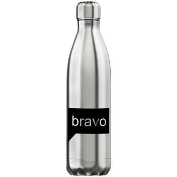 Bravo, Μεταλλικό παγούρι θερμός Inox (Stainless steel), διπλού τοιχώματος, 750ml