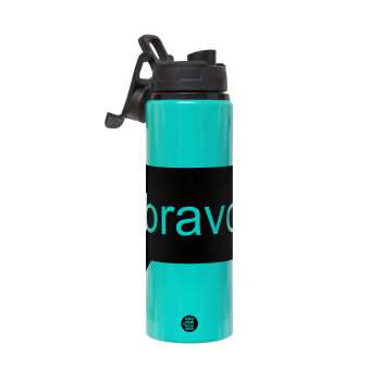 Bravo, Metallic water bottle with safety lid, 850ml aluminum