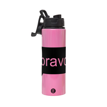 Bravo, Metallic water bottle with safety lid, 850ml aluminum