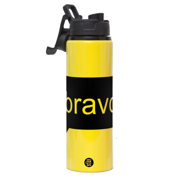 Bravo, Metallic water bottle with safety lid, 850ml aluminum
