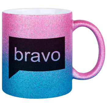 Bravo, Κούπα Χρυσή/Μπλε Glitter, κεραμική, 330ml