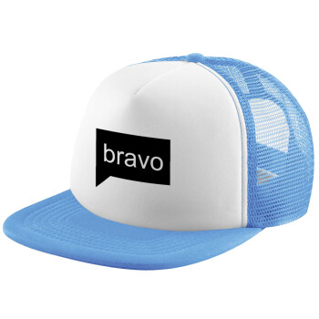 Bravo, Καπέλο Soft Trucker με Δίχτυ Γαλάζιο/Λευκό