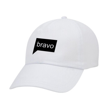 Bravo, Καπέλο Ενηλίκων Baseball Λευκό 5-φύλλο (POLYESTER, ΕΝΗΛΙΚΩΝ, UNISEX, ONE SIZE)