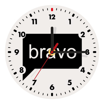 Bravo, Ρολόι τοίχου ξύλινο (20cm)