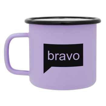 Bravo, Κούπα Μεταλλική εμαγιέ ΜΑΤ Light Pastel Purple 360ml