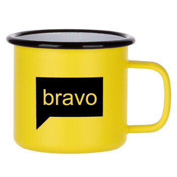 Bravo, Κούπα Μεταλλική εμαγιέ ΜΑΤ Κίτρινη 360ml