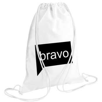 Bravo, Τσάντα πλάτης πουγκί GYMBAG λευκή (28x40cm)