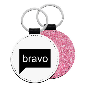 Bravo, Μπρελόκ Δερματίνη, στρογγυλό ΡΟΖ (5cm)