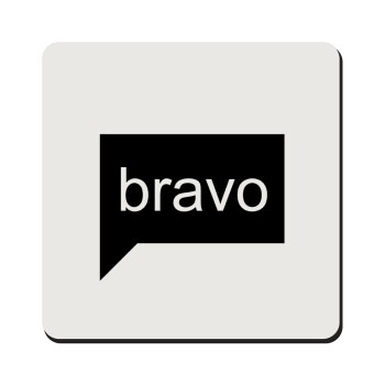Bravo, Τετράγωνο μαγνητάκι ξύλινο 9x9cm