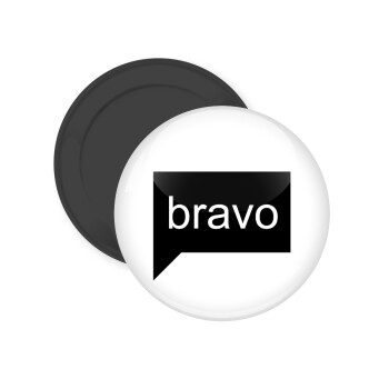 Bravo, Μαγνητάκι ψυγείου στρογγυλό διάστασης 5cm