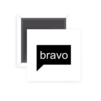 Bravo, Μαγνητάκι ψυγείου τετράγωνο διάστασης 5x5cm