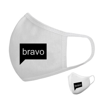 Bravo, Μάσκα υφασμάτινη υψηλής άνεσης παιδική (Δώρο πλαστική θήκη)