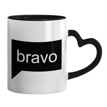 Bravo, Κούπα καρδιά χερούλι μαύρη, κεραμική, 330ml