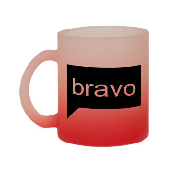 Bravo, Κούπα γυάλινη δίχρωμη με βάση το κόκκινο ματ, 330ml