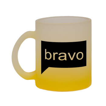Bravo, Κούπα γυάλινη δίχρωμη με βάση το κίτρινο ματ, 330ml