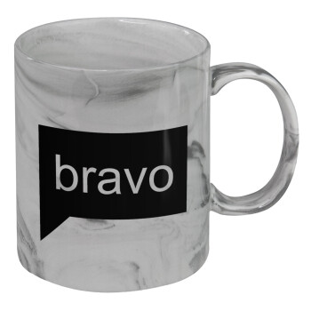 Bravo, Mug ceramic marble style, 330ml
