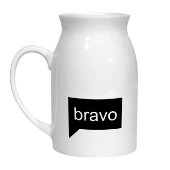Bravo, Κανάτα Γάλακτος, 450ml (1 τεμάχιο)