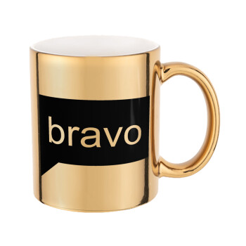 Bravo, Mug ceramic, gold mirror, 330ml