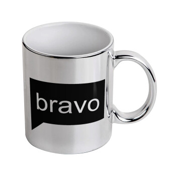 Bravo, Κούπα κεραμική, ασημένια καθρέπτης, 330ml