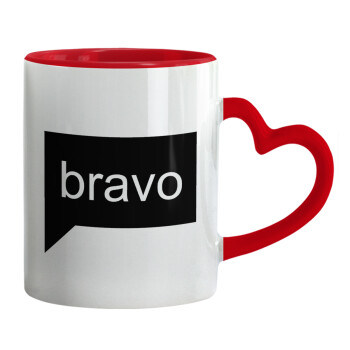 Bravo, Κούπα καρδιά χερούλι κόκκινη, κεραμική, 330ml