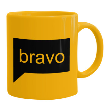 Bravo, Ceramic coffee mug yellow, 330ml