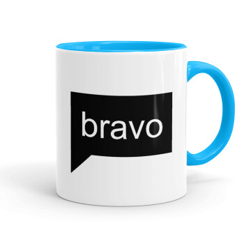 Bravo, Κούπα χρωματιστή γαλάζια, κεραμική, 330ml