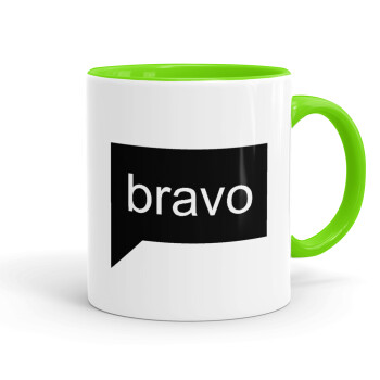 Bravo, Κούπα χρωματιστή βεραμάν, κεραμική, 330ml
