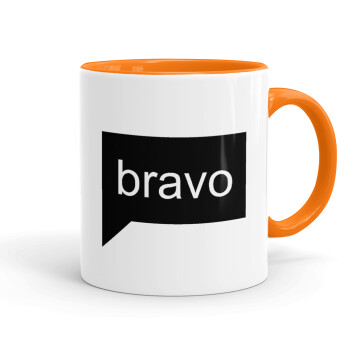 Bravo, Κούπα χρωματιστή πορτοκαλί, κεραμική, 330ml