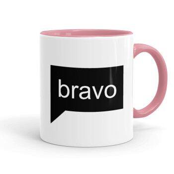 Bravo, Κούπα χρωματιστή ροζ, κεραμική, 330ml